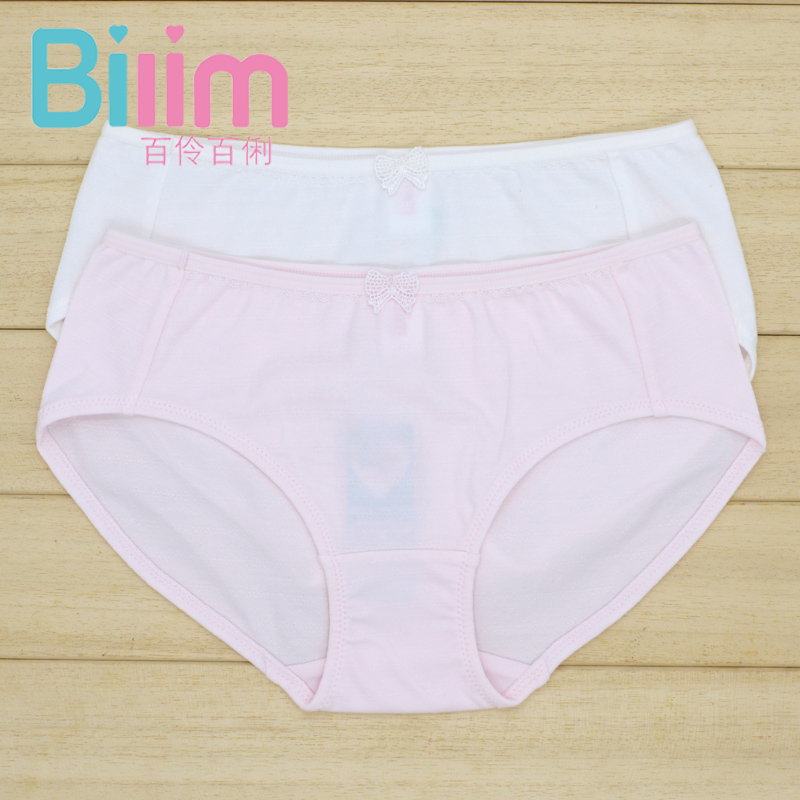 5件包邮百伶百俐少女女士内裤