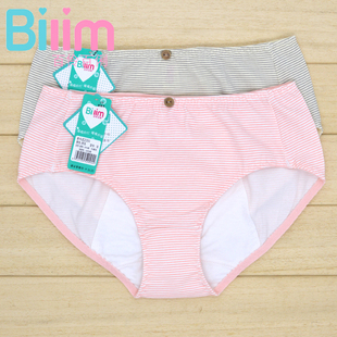 5条包邮百伶百俐生理三角中腰内裤少女学生经期防侧漏卫生裤2094