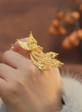 凤凰开口戒指孔雀活口可调节结订婚仿真三金拍照婚嫁凤飞九天戒指