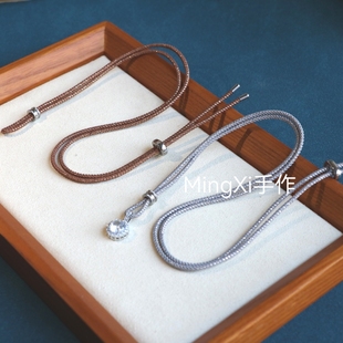 2mm亮闪闪亮丝玉石银饰吊坠挂绳八股项链绳男女通用款细款