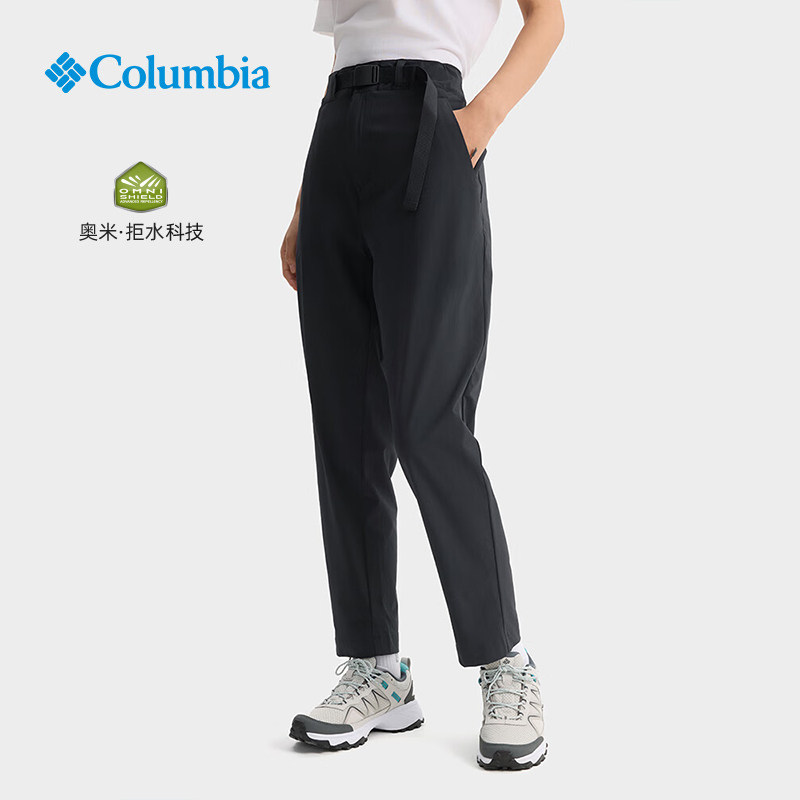 哥伦比亚女户外拒水休闲长裤
