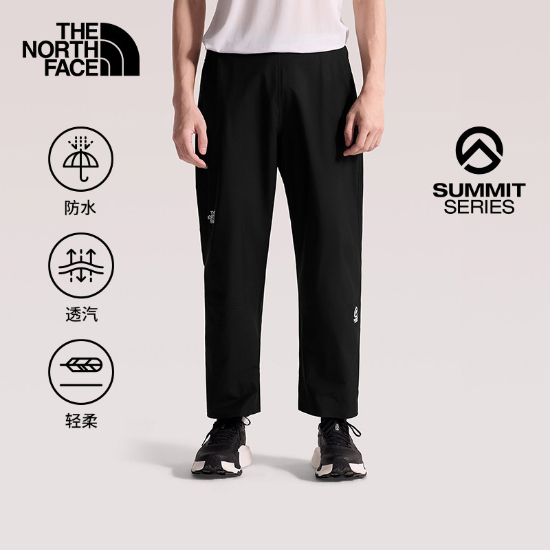 TheNorthFace北面SUMMIT巅峰系列Superior冲锋裤男纳米防水|88XD