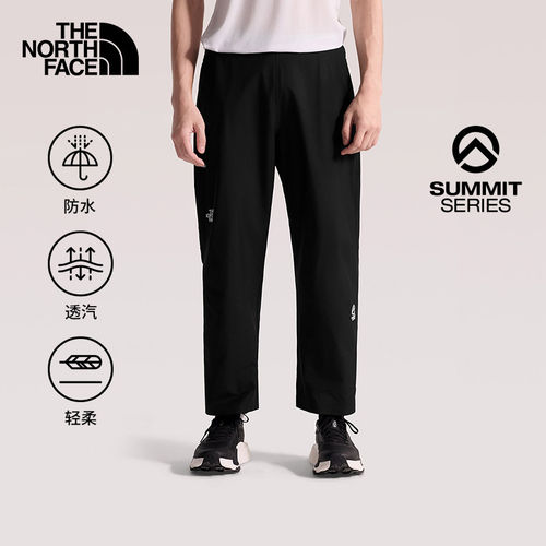TheNorthFace北面SUMMIT巅峰系列Superior冲锋裤男纳米防水|88XD