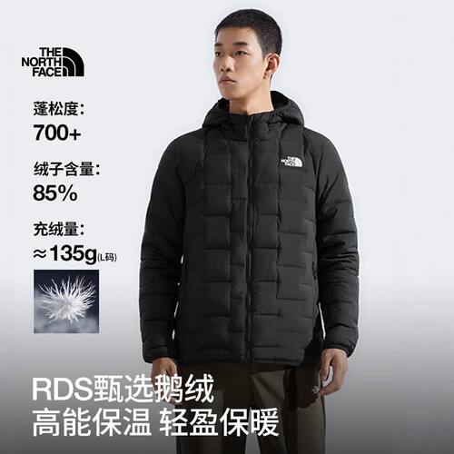 北面男款鹅绒防泼溅羽绒服