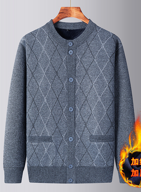 秋冬季新款中老年男装针织衫立领加绒加厚爸爸休闲保暖毛衫外套