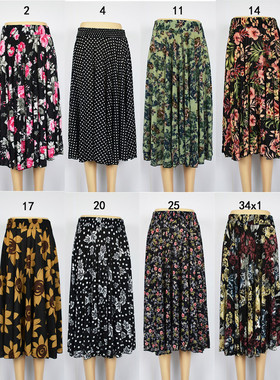 中老年女装夏装新品休闲冰丝半身裙太阳裙 妈妈装长裙跳舞广场舞