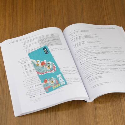 Kotlin编程:Big Nerd Ranch入门安德鲁·贝利清华大学出版社