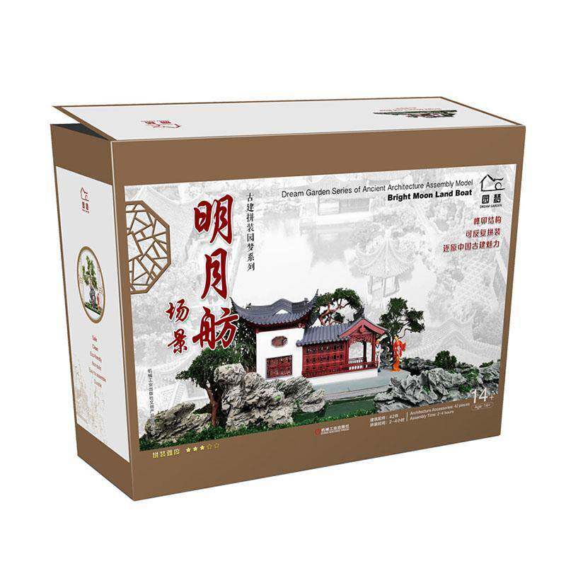 明月舫场景李奇等设计机械工业出版社