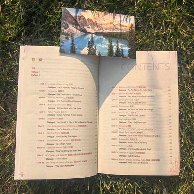 感悟加拿大文化:英语趣味会话:through English conversation李桂山机械工业出版社