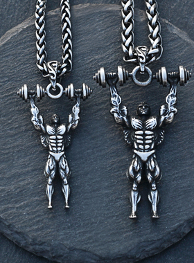 健身肌肉男钢吊运动哑铃ins项链