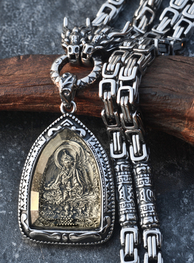 复古莲花生大士佛牌项链男钛钢