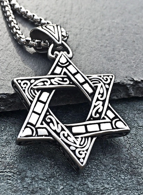 复古六芒星钛钢吊坠男六角星学生