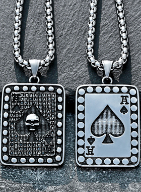 嘻哈骷髅黑桃A扑克项链男钛钢潮