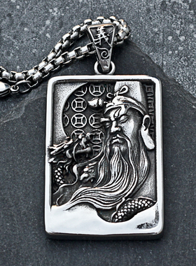 复古武财神关公吊坠挂链男士个性