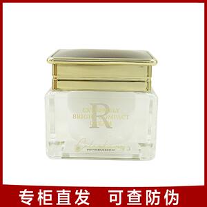 丝光凝时奢养霜紧致保湿补水
