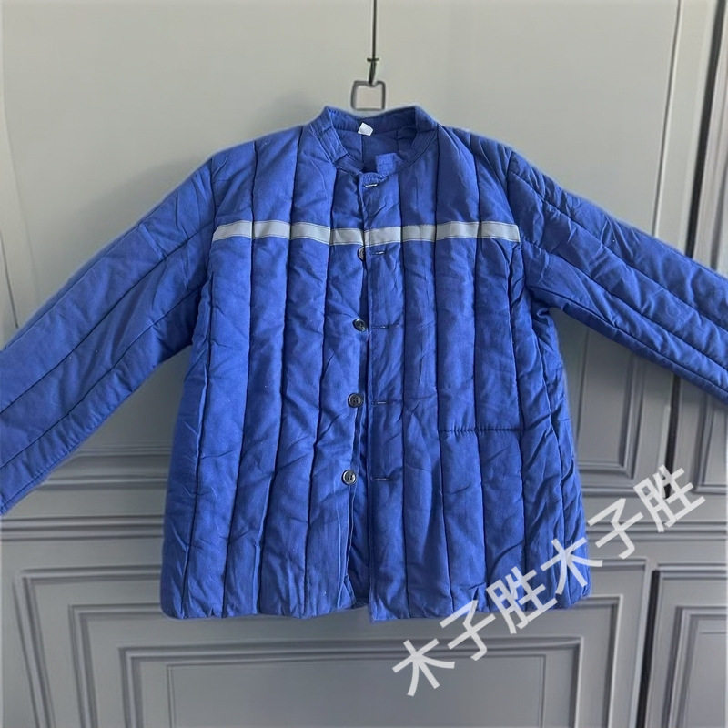煤矿上用纯棉工装棉衣棉裤套装