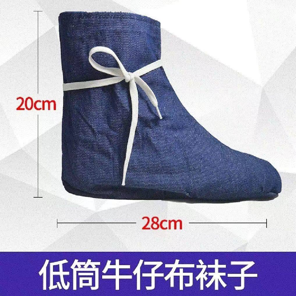 双层劳保雨靴袜子%100纯棉脚套内胆袜套矿工袜套低筒袜子内穿吸汗