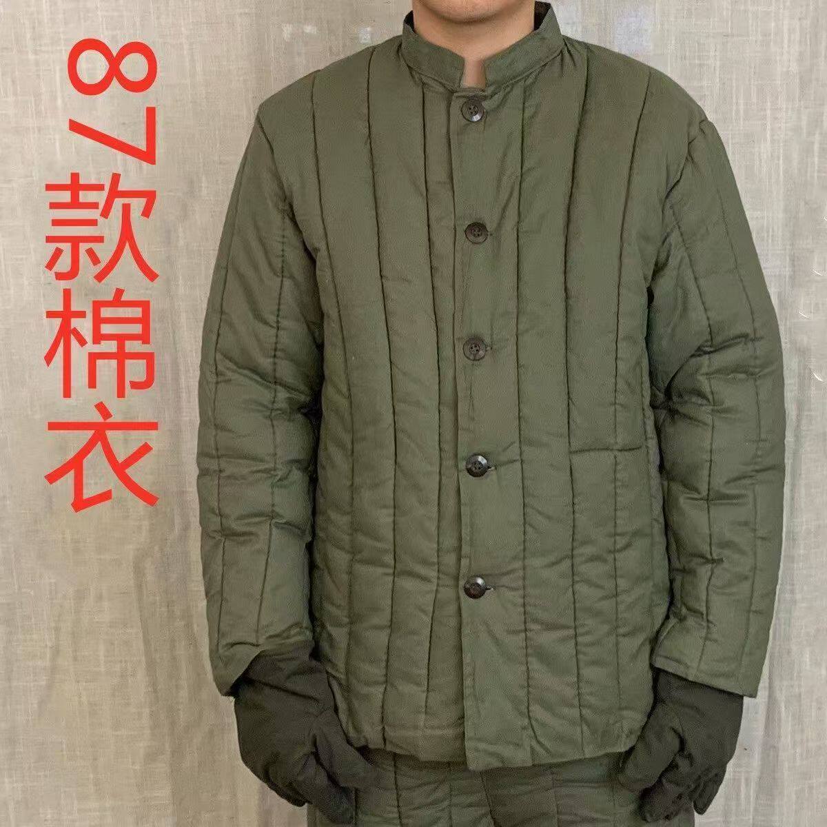 煤矿井下专用棉服矿工抗静电棉马甲劳保服加厚棉袄老式棉衣棉裤