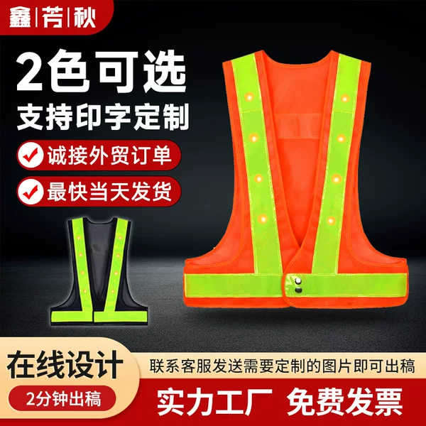 Товары от 韩桂云工装定制加肥特大码