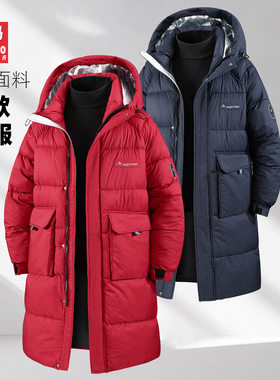 冬款加肥加大码男装中长款棉服保暖防风抗冻外套休闲简约日常舒适