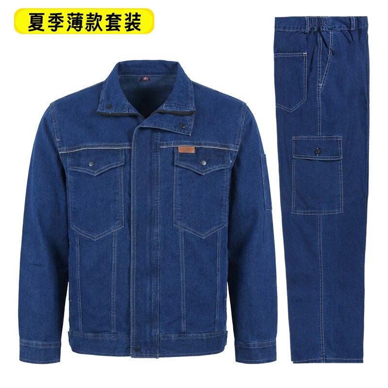 牛仔电焊工作服套装男焊工汽修电网电工劳保服加厚防烫防火花工装