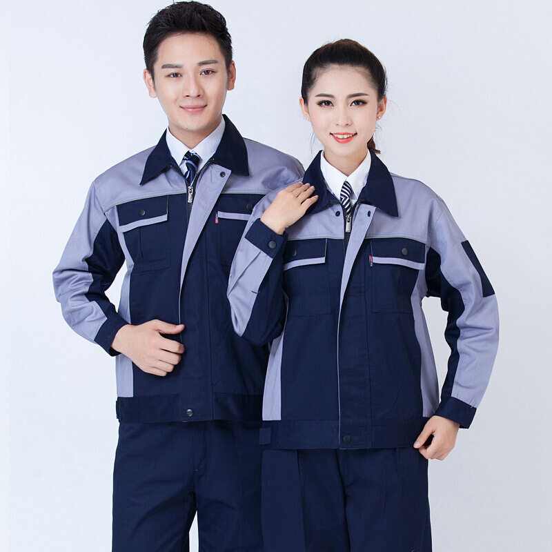 春秋棉混纺工作服套装男防污耐磨耐脏工厂车间机修劳保服上衣外套
