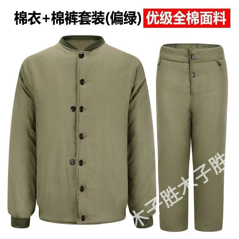 矿工老式棉衣男加厚棉袄棉裤套装应急救灾棉服工地干活穿劳保棉服