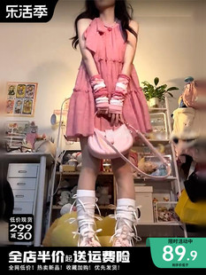 初恋清纯甜美短裙 法式 2024新款 小个子粉色挂脖吊带连衣裙子女夏季