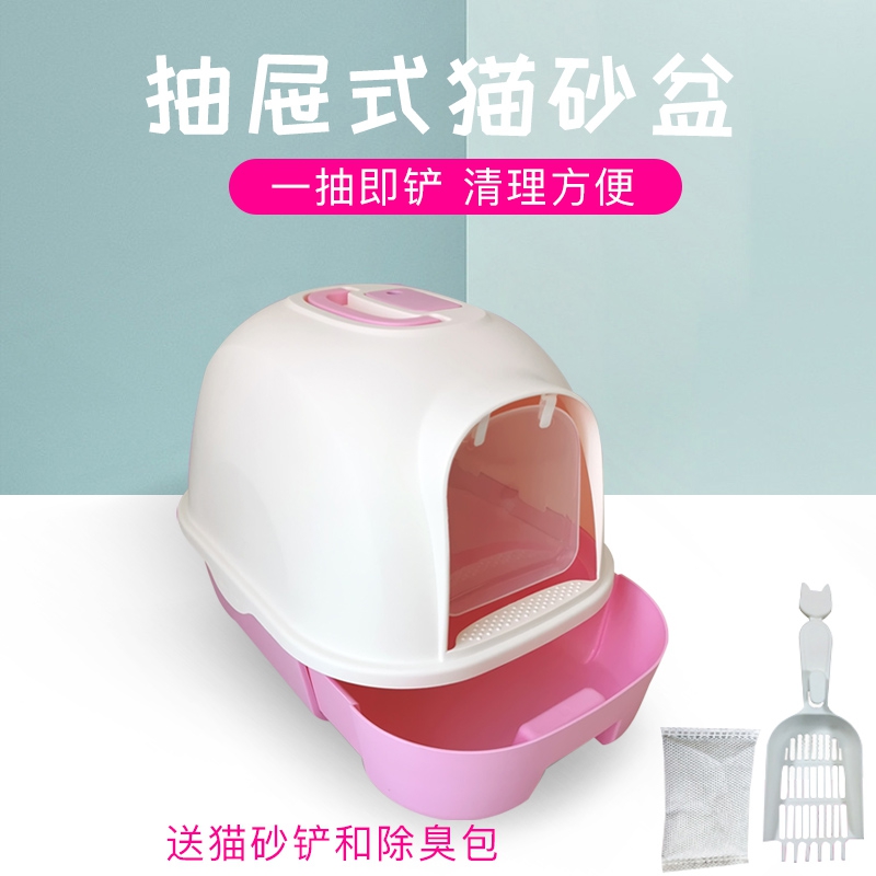 犬家乐猫砂盆加高加厚防外溅