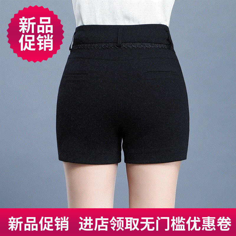 宽松西装外穿靴裤打底女士短裤百搭料修身工装显瘦春夏热裤妈妈q在类目 女装/女士精品, 裤子, 休闲裤中 - 来自Buy2taobao.com提供专业的淘宝代购服务