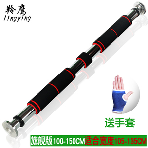 健身门上单杠家用引体向上室内健身器材家用墙体门框单双杠防滑