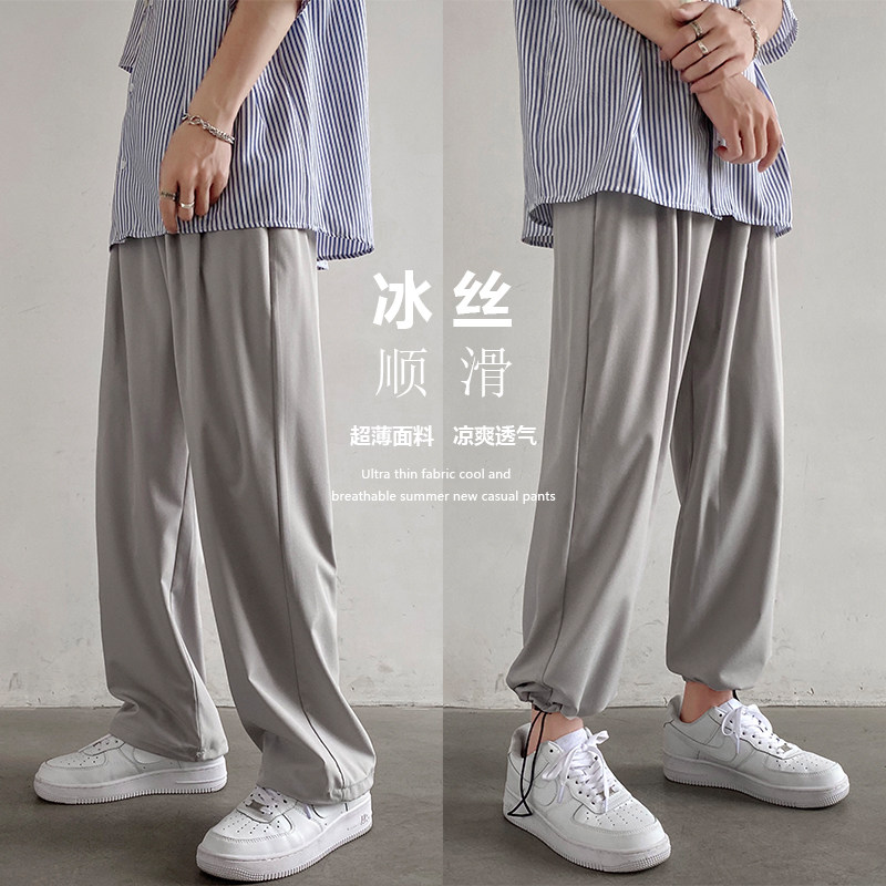 2023港风新款垂感冰丝裤坠感束脚裤男休闲裤长裤潮504-K2087-TP20图片