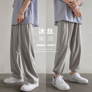 2023港风新款垂感冰丝裤坠感束脚裤男休闲裤长裤潮504-K2087-TP20图片