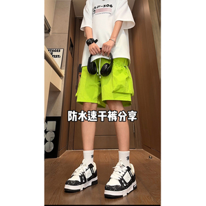 25夏多巴胺短裤潮牌多口袋工装宽松休闲五分裤504-K336-特P31控58图片