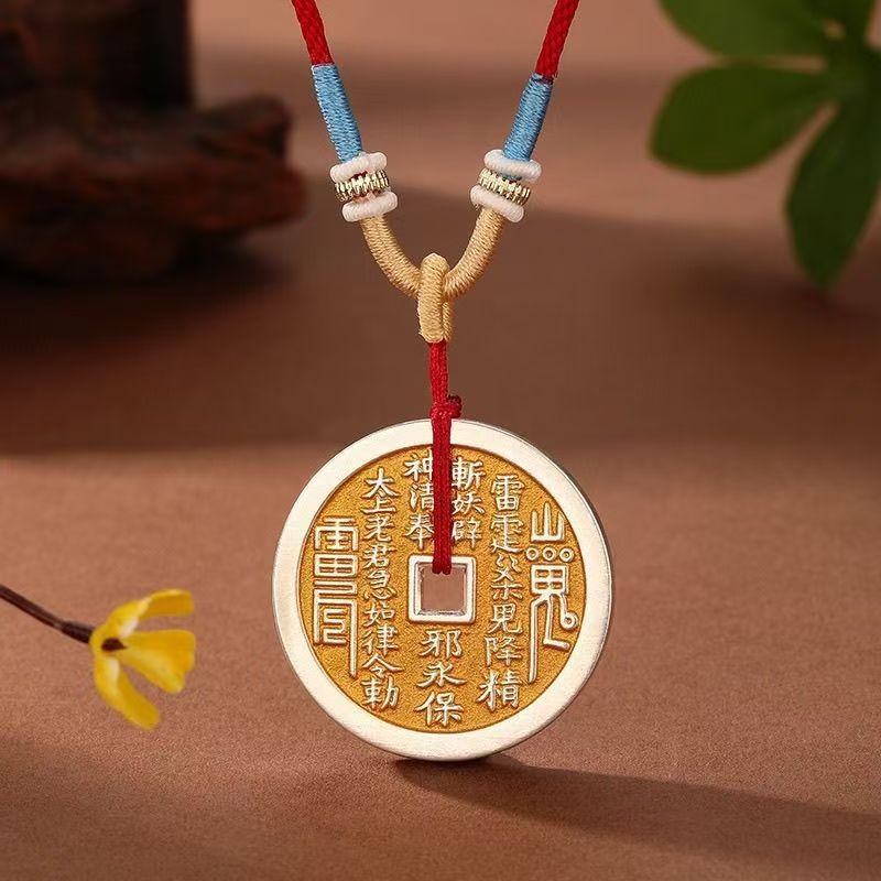 羲银山鬼花钱实心金砂吊坠