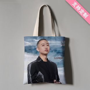 GAI周延应援GAI进化论周边单肩帆布袋定制做明星学生大容量手提袋