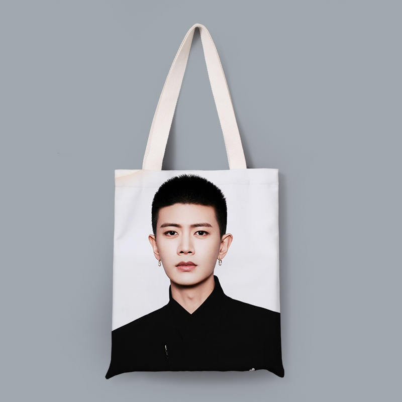 任嘉伦应援凤凰台上周边帆布袋