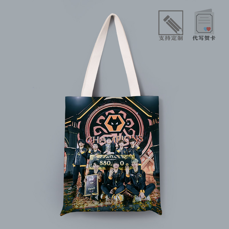 成都狼队wolves海报何添顺单肩帆布袋学生手提包定制时尚环保布袋