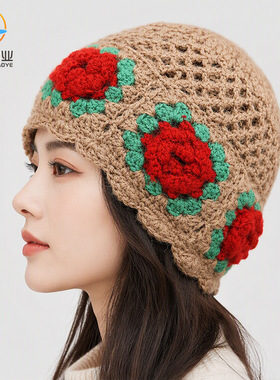 秋冬女款花朵包头帽显脸小