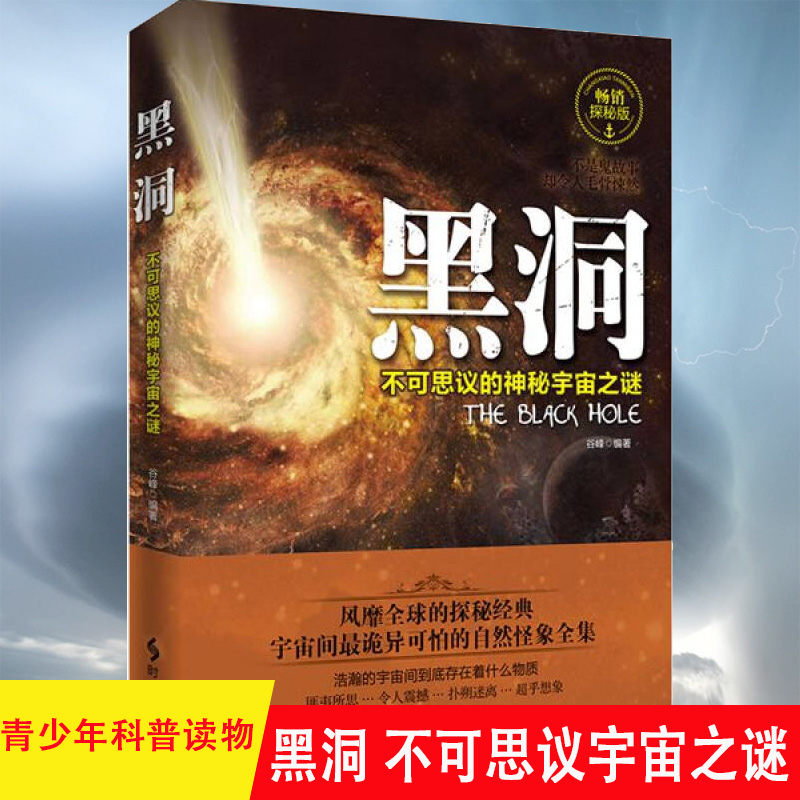 云南旅游必去十大景点 多元风情带你玩转彩云之南