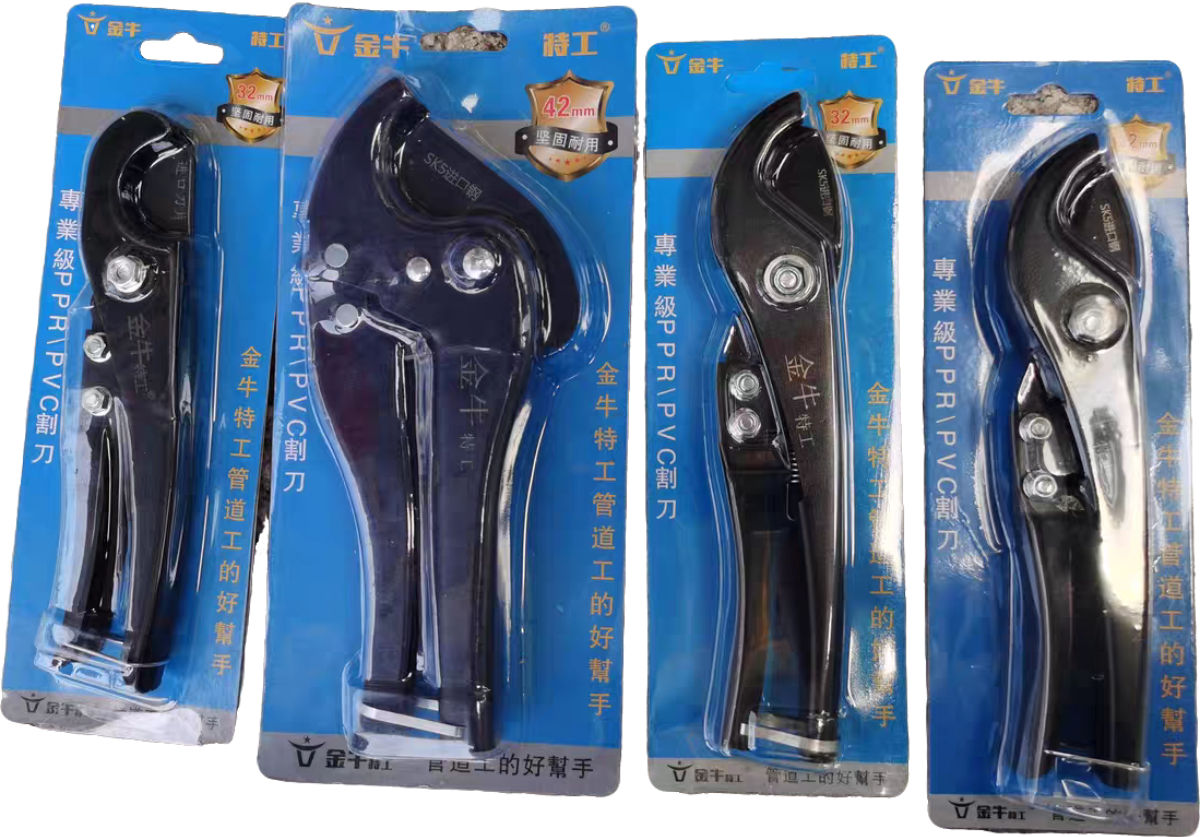 管子剪刀ppr水管剪刀PVC线管快剪图片