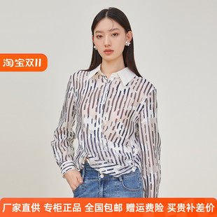 衬衫 SOMSOM 松弛薄透气质条纹防晒长袖 新品 上衣 索玛春季