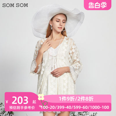 SOMSOM/索玛2022夏季新款七分袖蕾丝衫女V领开衫外套薄镂空12051