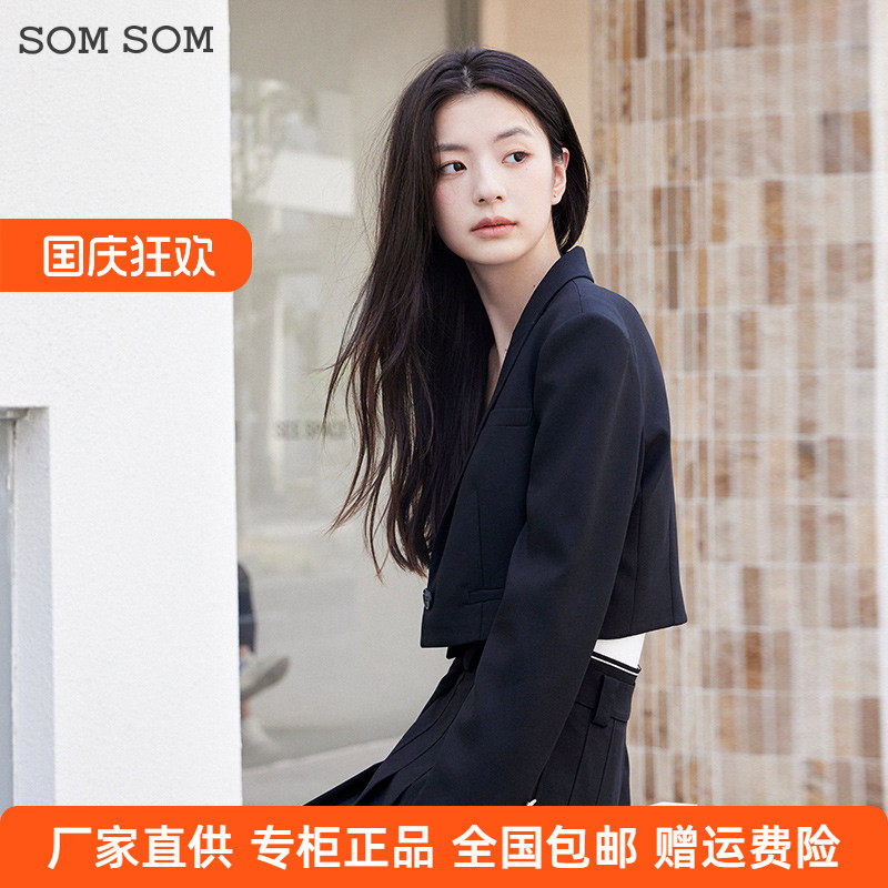 SOMSOM/索玛黑色西装外套女秋装女款设计感休闲短款百搭减龄西服