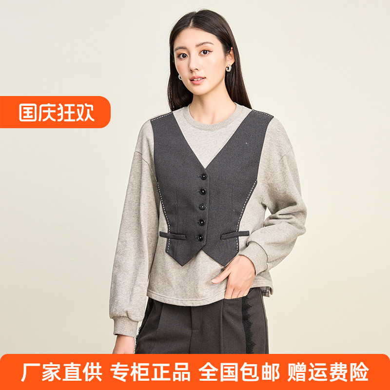 SOMSOM/索玛冬季新品假两件V领马甲复古明线设计感长袖卫衣针织衫