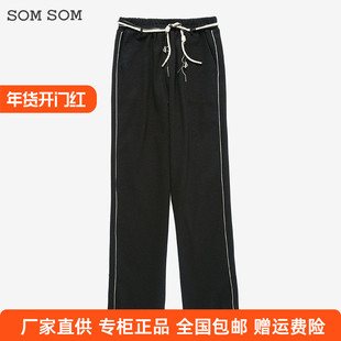SOMSOM/索玛黑色直筒运动裤子简约白边设计时尚舒适百搭休闲裤女