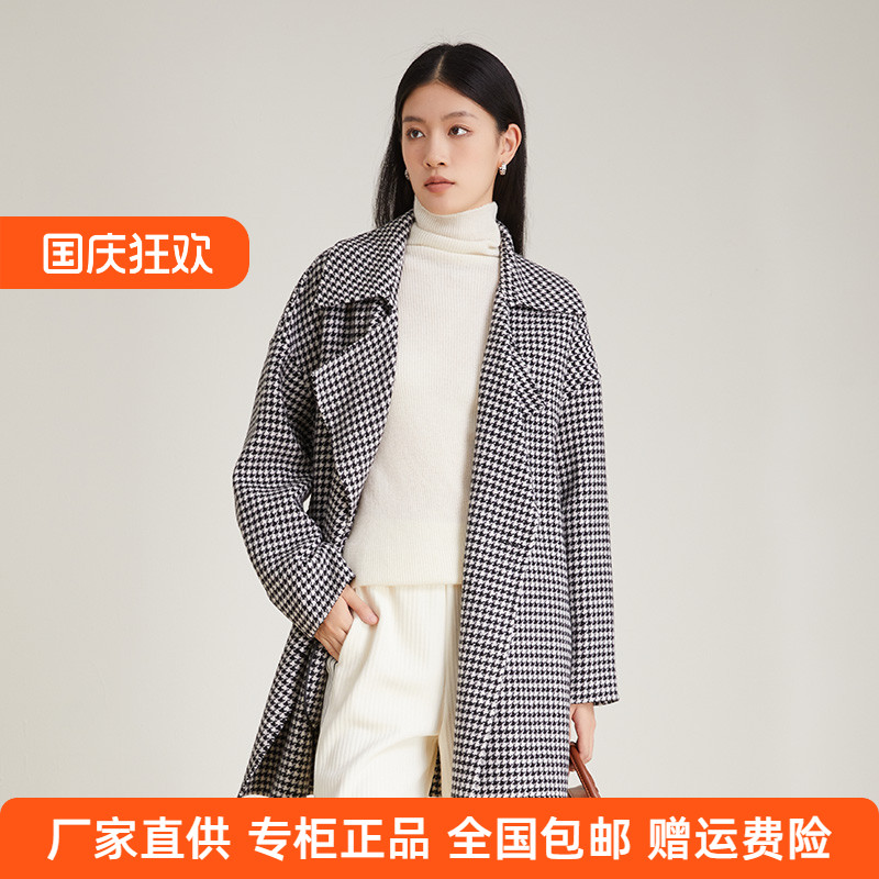 SOMSOM/索玛千鸟格外套女秋冬时尚黑白格子宽松复古中长款呢大衣