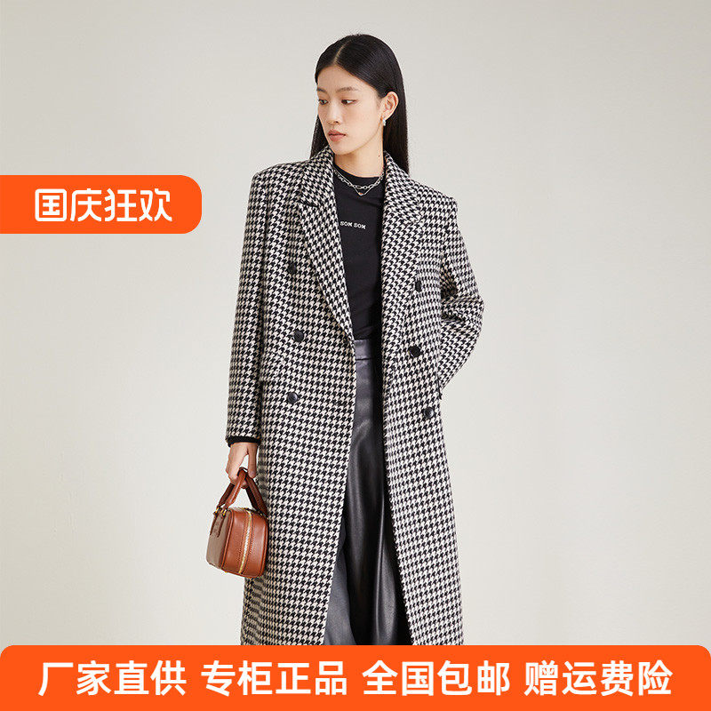 SOMSOM/索玛复古格纹千鸟格毛呢外套女长款过膝绵羊毛呢子大衣冬