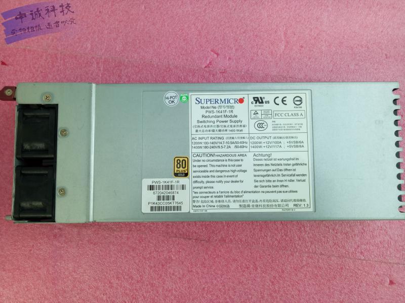 99新原装正品超微 PWS-1K22-1R 服务器电源 浪潮NF560D2机器专用