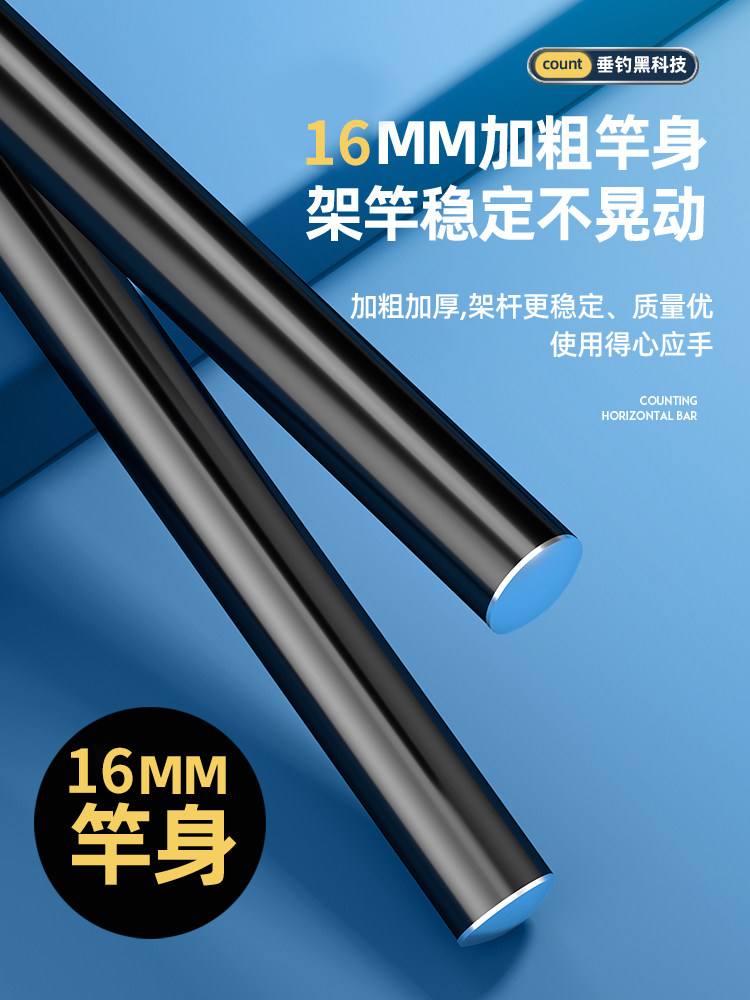 스테인레스 스틸 터렛 브래킷 지상 낚시 랙 막대 플랫폼 낚시대 랙 핸드로드 낚시대 지원 프레임 낚시대 지상 브래킷